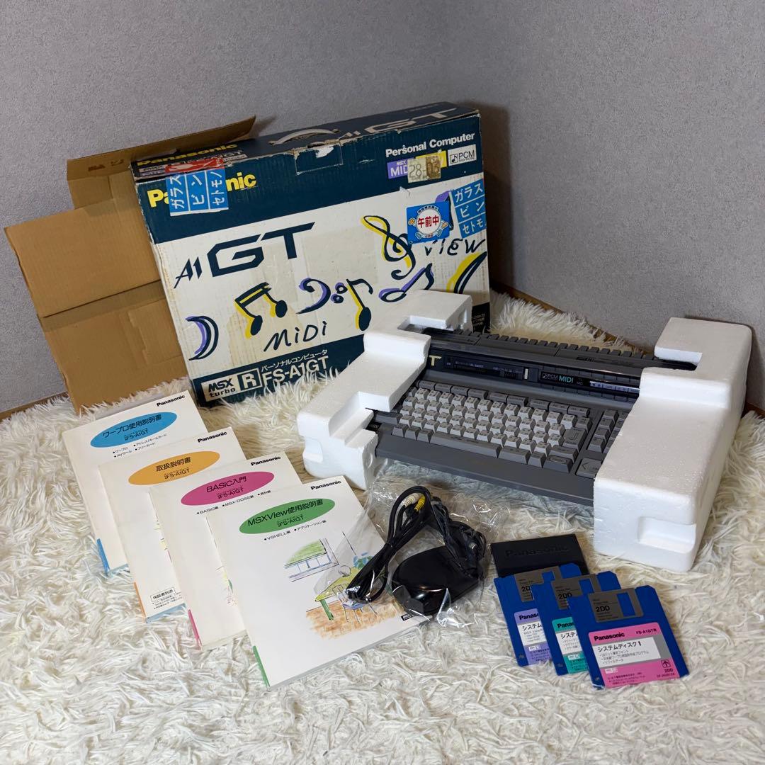 【超希少】Panasonic FS-A1GT MSX TURBOR 付属品多数