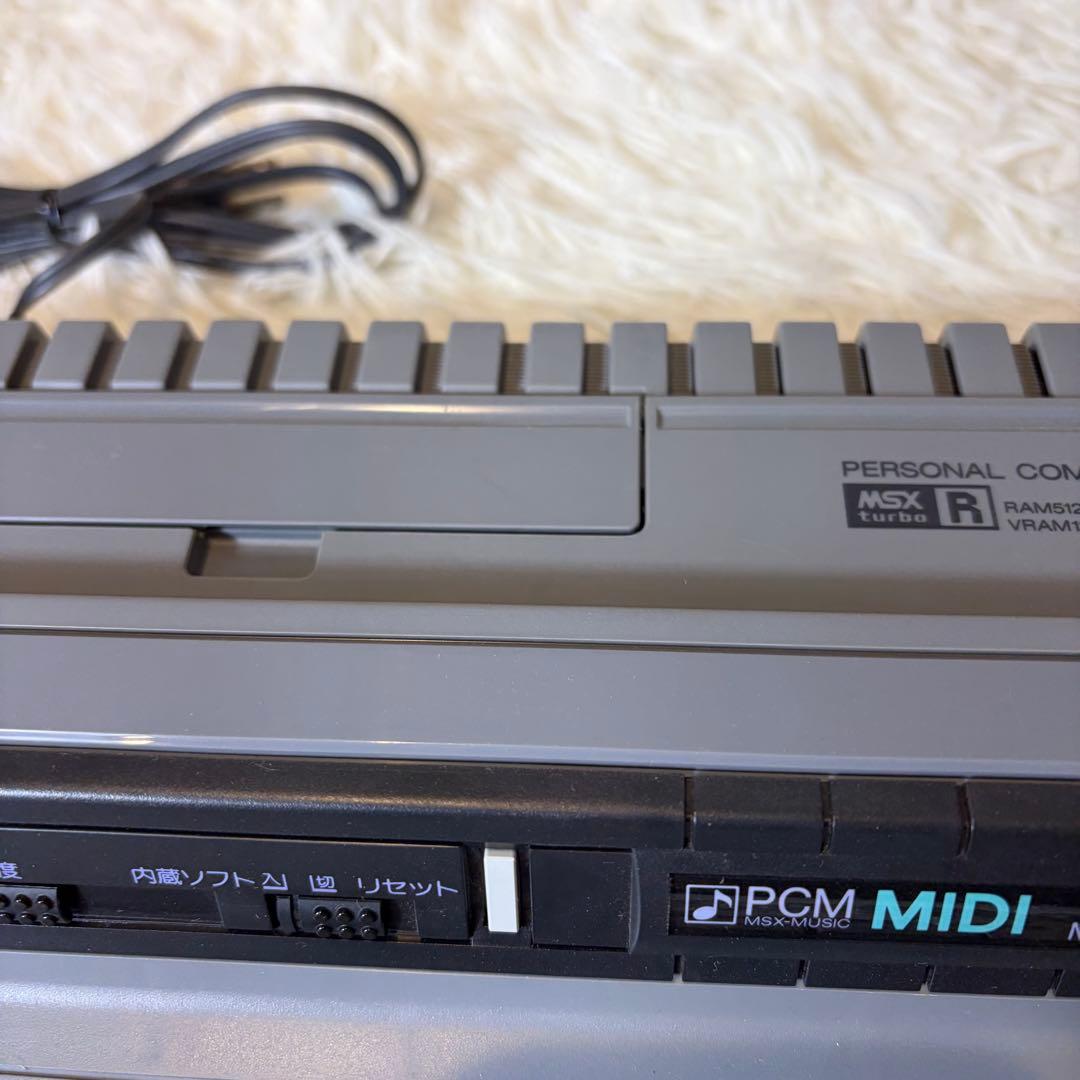【超希少】Panasonic FS-A1GT MSX TURBOR 付属品多数