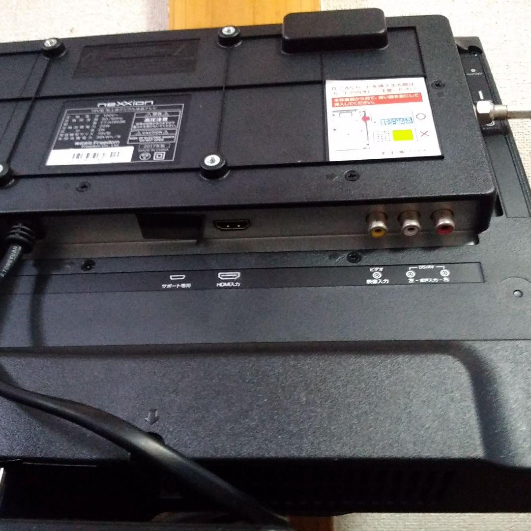 １９型液晶テレビ