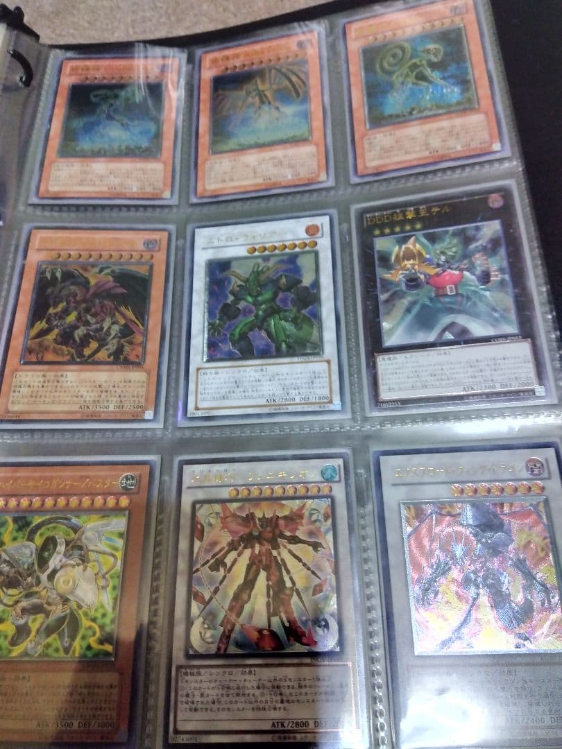 遊戯王　レリーフ27枚　まとめ