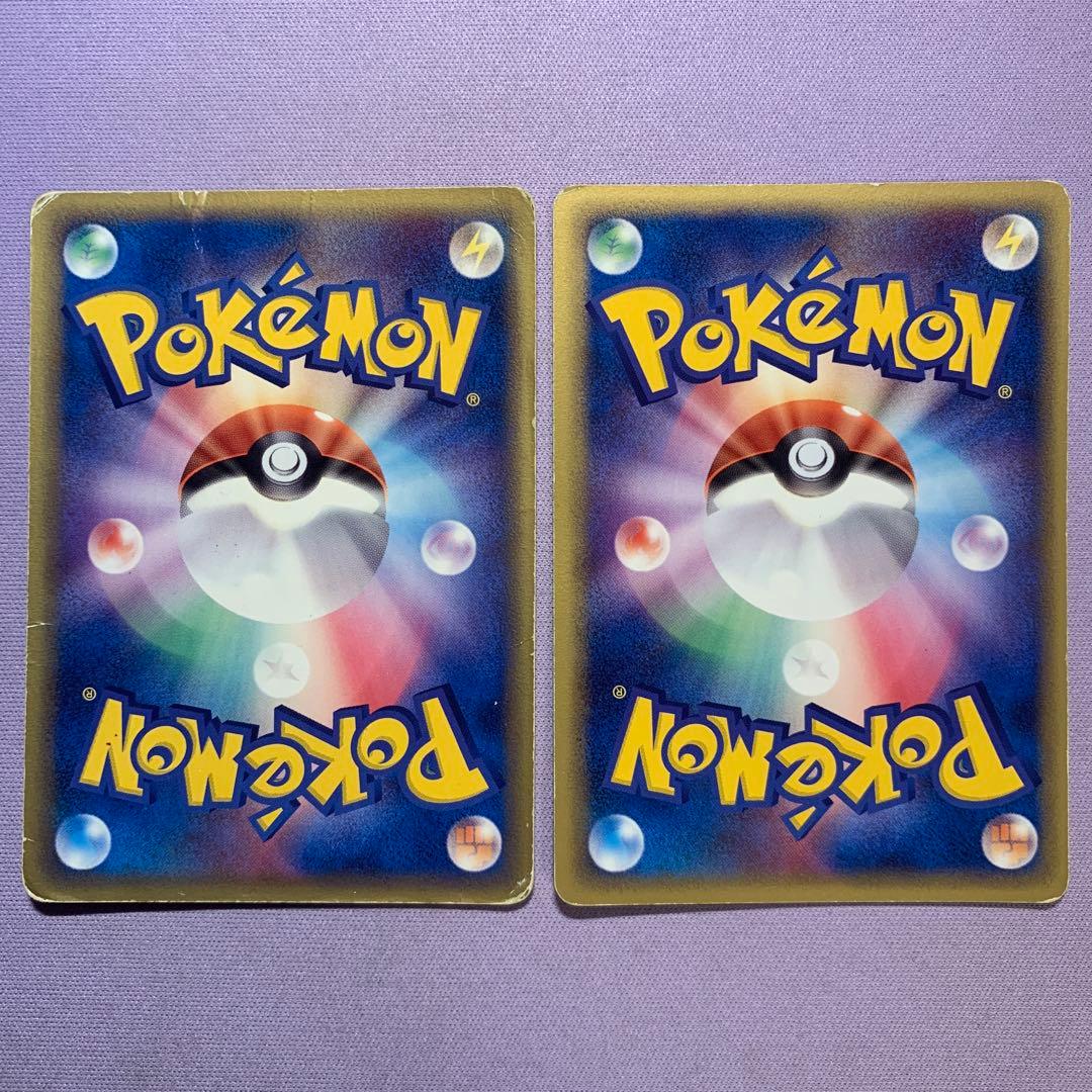 P7418 メタモン メタモる コンプ ホロンの研究塔 ハーフデッキ meiji