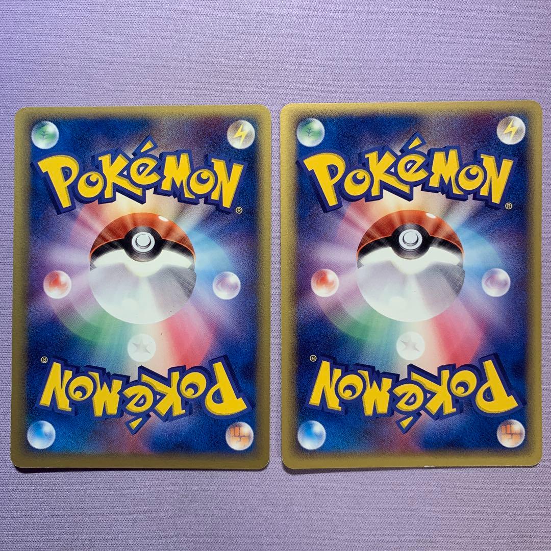 P7418 メタモン メタモる コンプ ホロンの研究塔 ハーフデッキ meiji