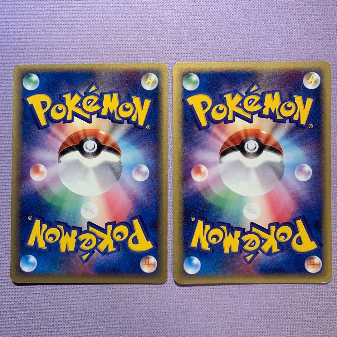 P7418 メタモン メタモる コンプ ホロンの研究塔 ハーフデッキ meiji