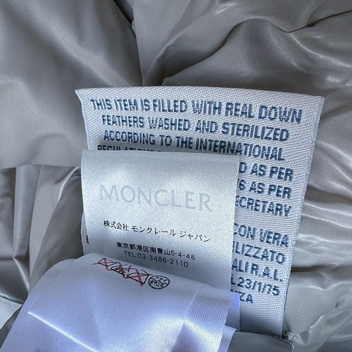 で*ん様 モンクレールのダウンコート　ロングダウン　未使用　保管時の汚れ少々