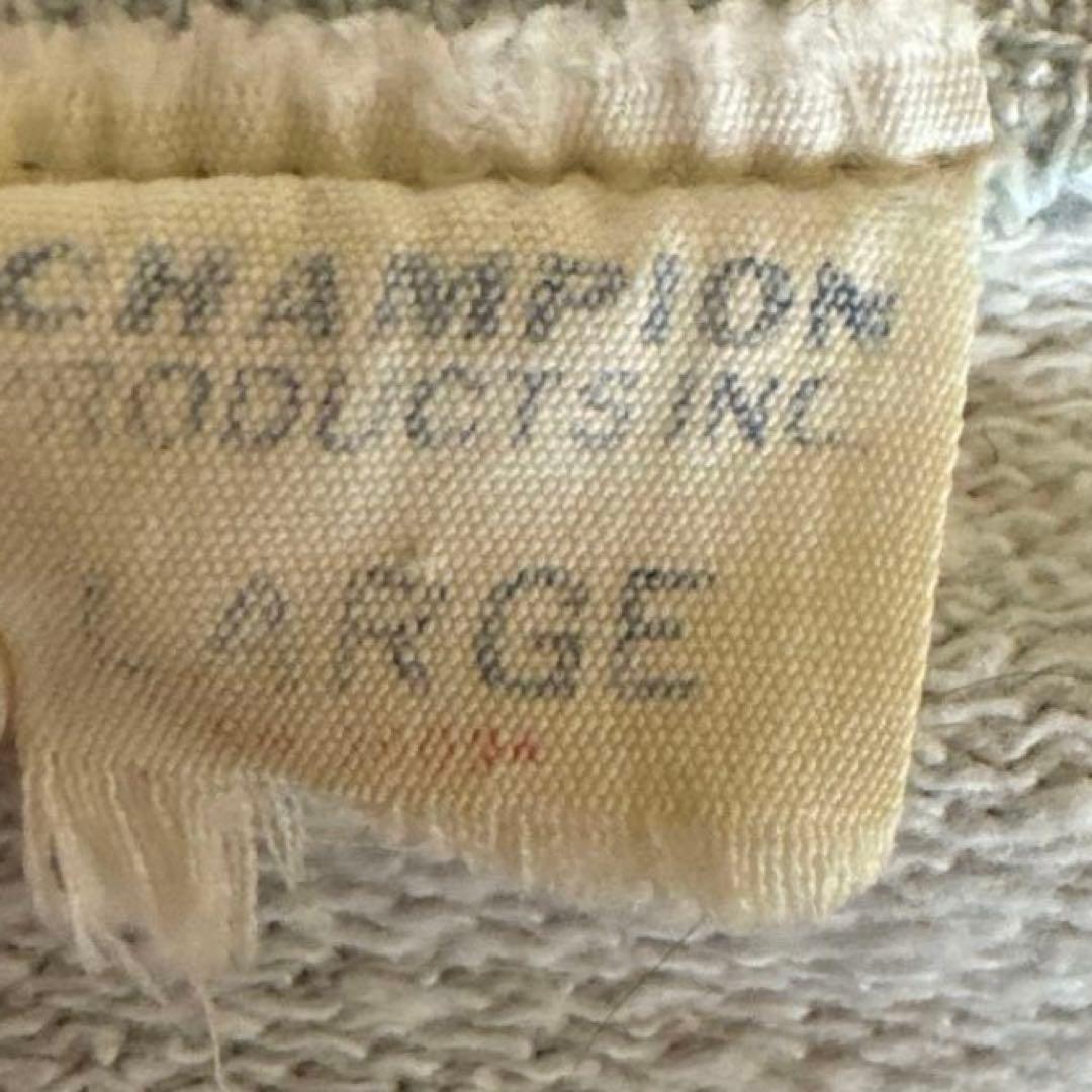 【ボロの美学】60s vintage champion sweat