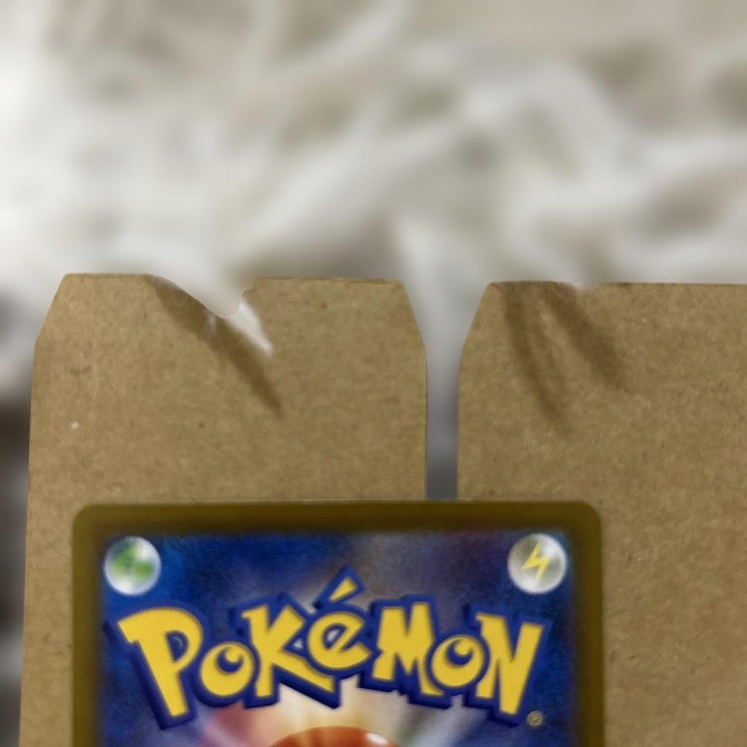 ポケモンカード　ピカチュウEX sar