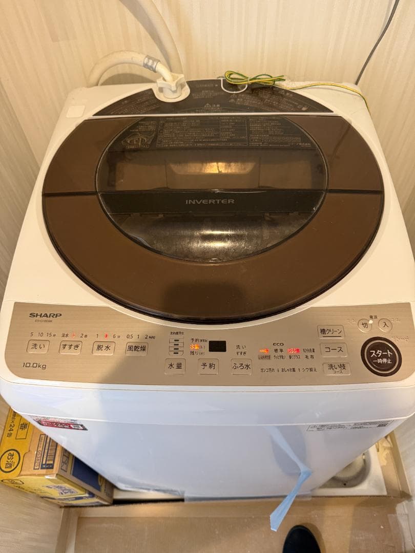 【美品】SHARP シャープ 6キロ 洗濯機 ES-G10EBK 2021年製