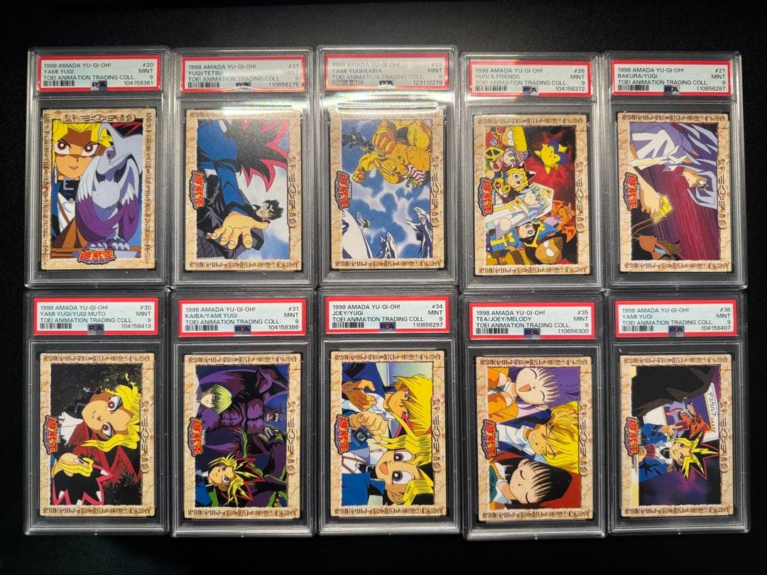 【PSA9】遊戯王　東映　10枚セット