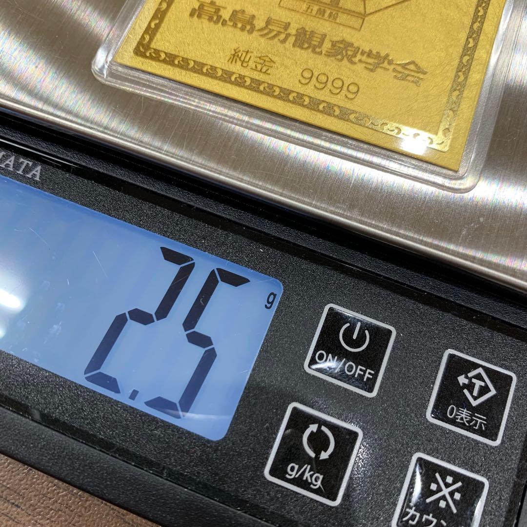 純金カード(K24)