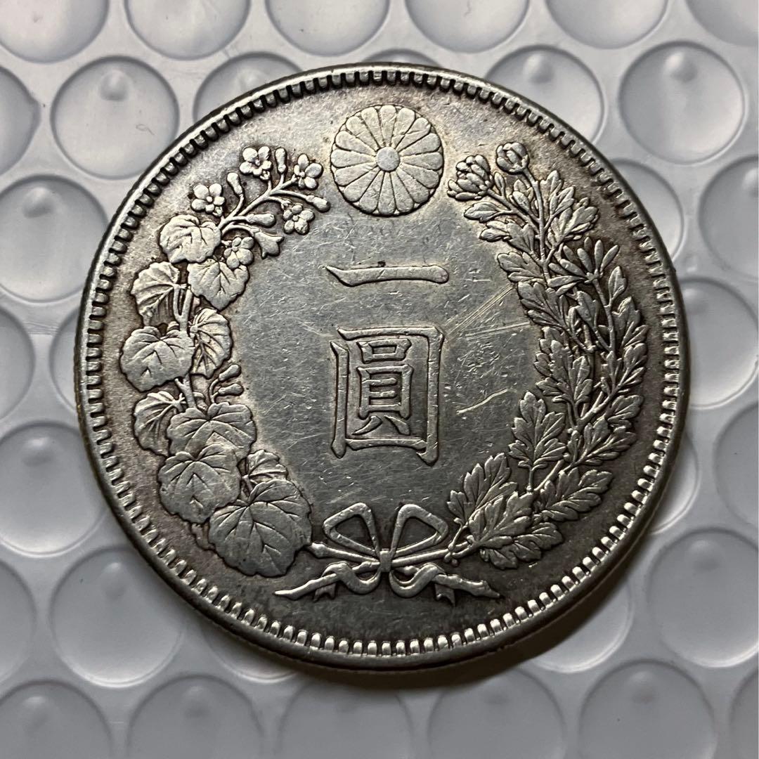 明治37年　1円銀貨　一圓銀貨　古銭