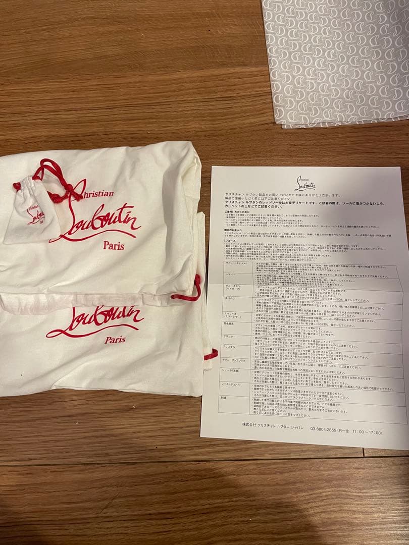 Christian Louboutin クリアビジュー ハイヒール