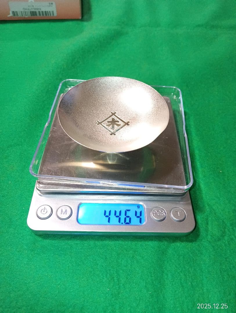 純銀製　三ツ重　ロゴ入り盃　 201g