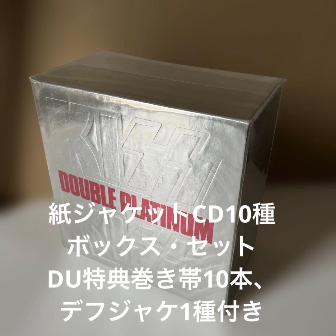 キッス/紙ジャケットCD10種ボックスセット＋DU特典巻き帯・デフジャケ1種