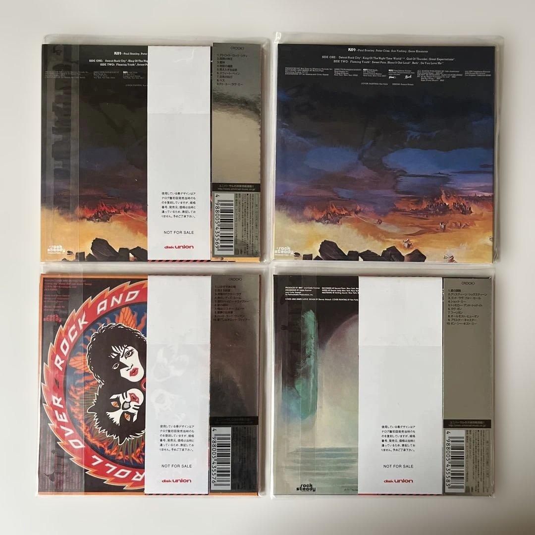 キッス/紙ジャケットCD10種ボックスセット＋DU特典巻き帯・デフジャケ1種