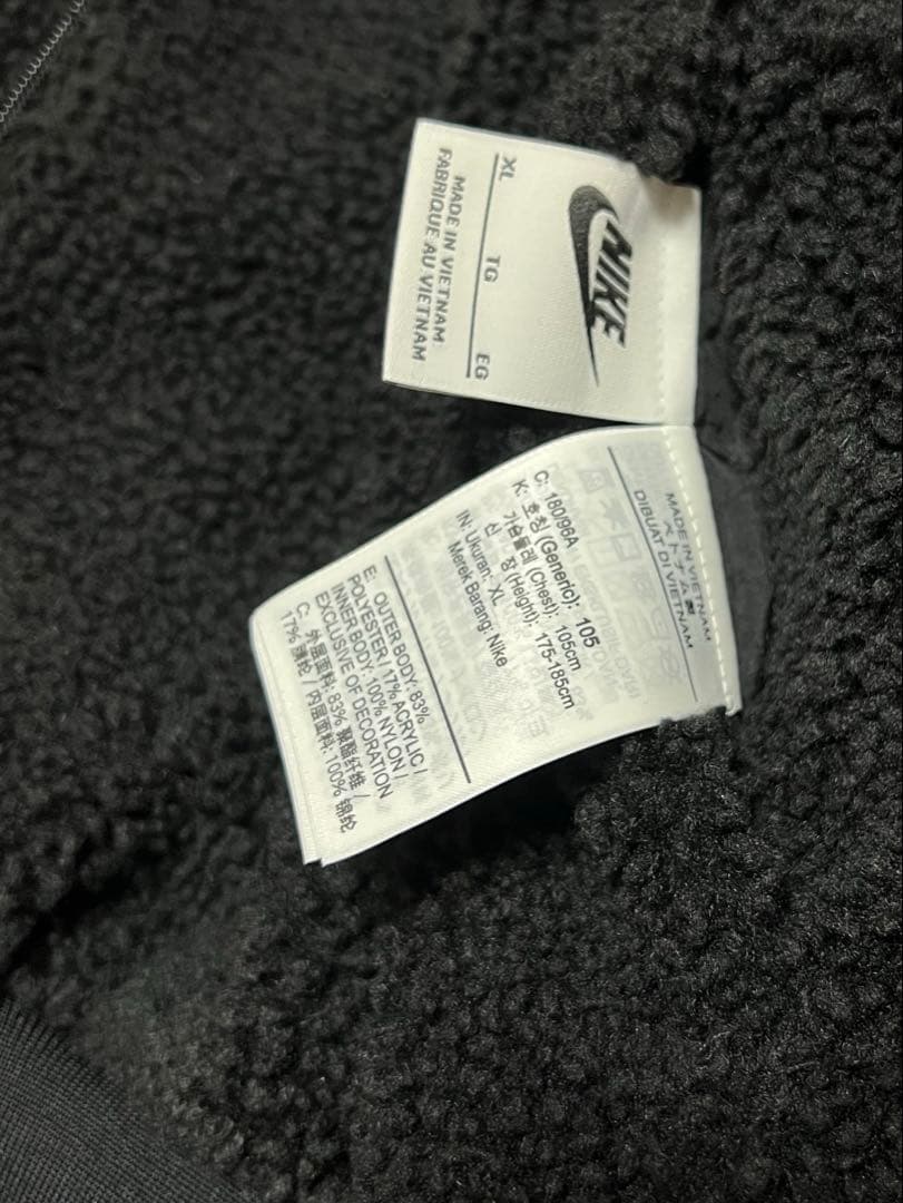 NIKE ボアジャケット　リバーシブル　メンズ　XLジャケット　メンズアウター