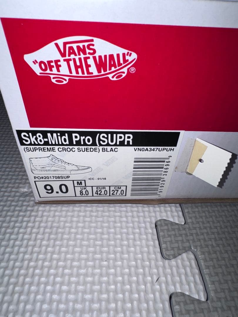 Supreme×vans Sk8-mid pro