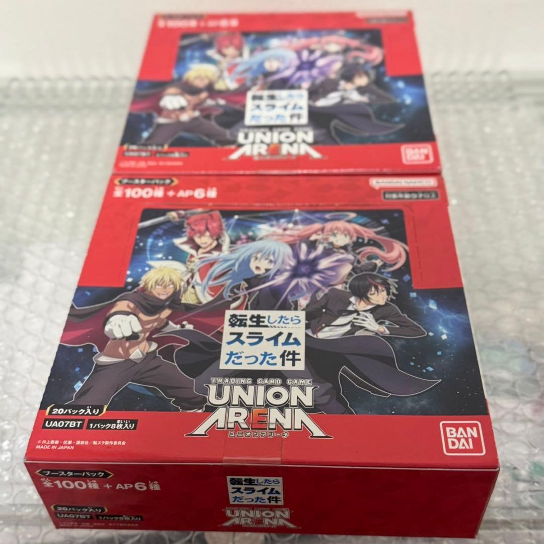 UNION ARENA 転生したらスライムだった件 二箱
