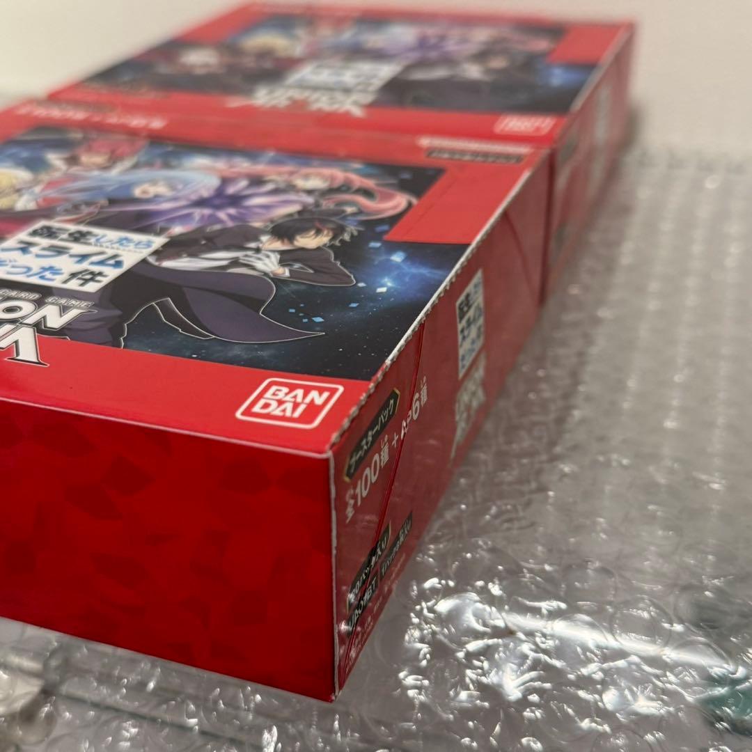 UNION ARENA 転生したらスライムだった件 二箱