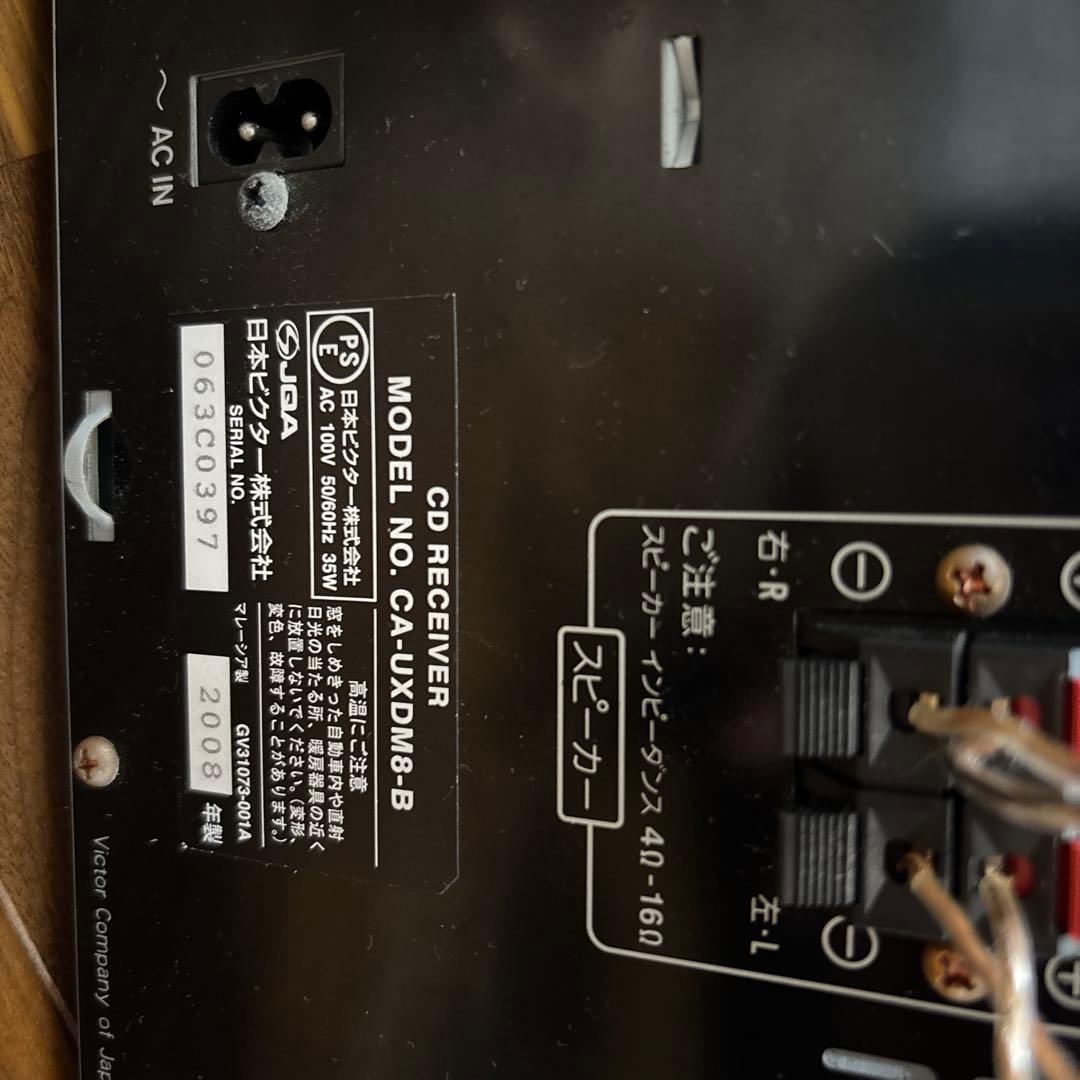 Victor UX-DM8-Bミニコンポ