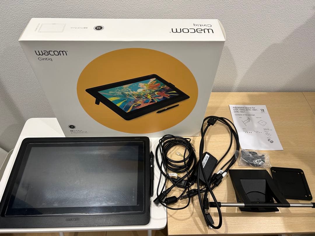 【一日限定】Wacom Cintiq 16 本体と専用スタンド ACK620K