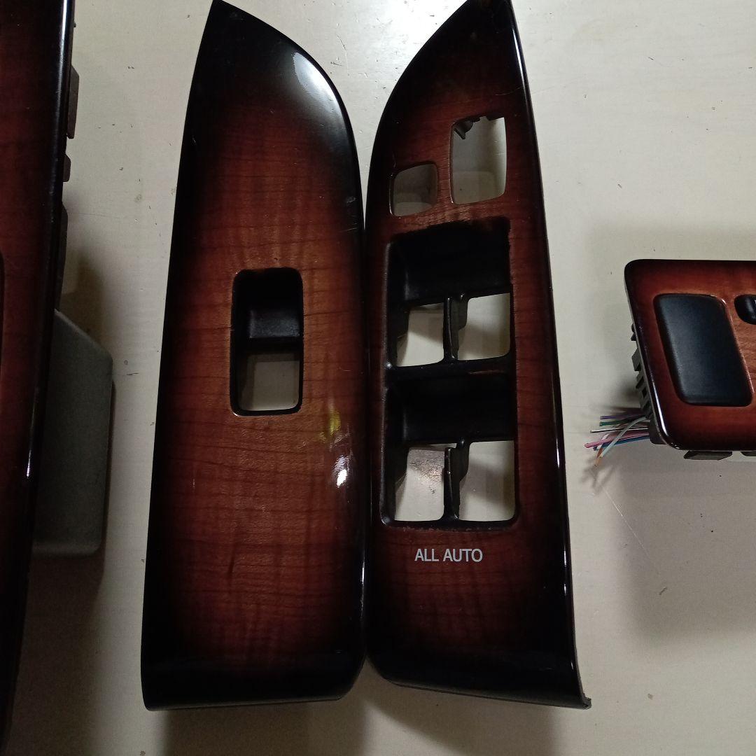 ハリアー　３０　RX330　ウインドウSWベース　サンバーストウッド