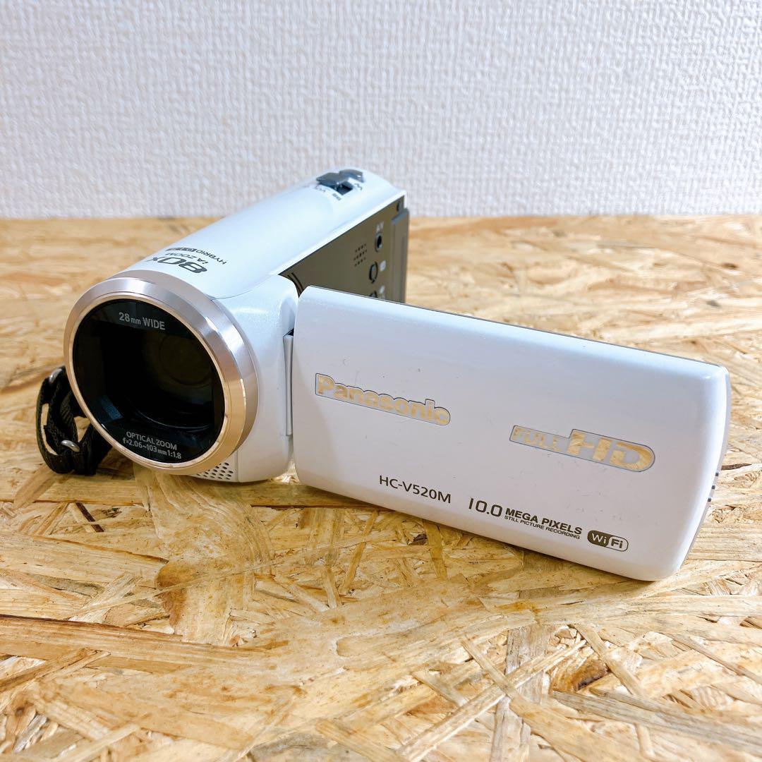 【訳アリ】パナソニックデジタルハイビジョンビデオカメラHC-V520M