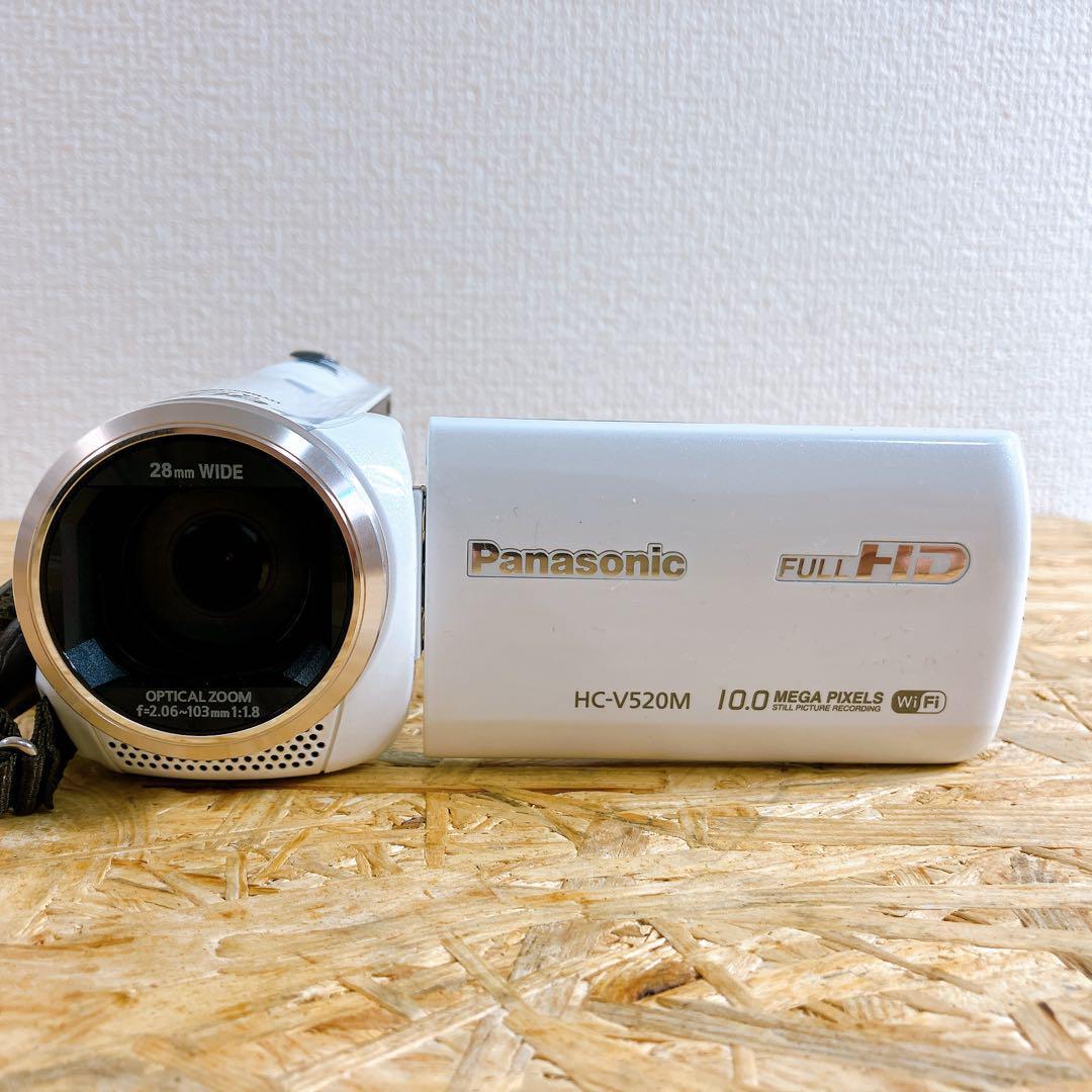 【訳アリ】パナソニックデジタルハイビジョンビデオカメラHC-V520M