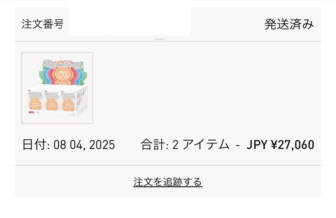 100%正規品　ラブブ Big into Energy Labubu 1アソート