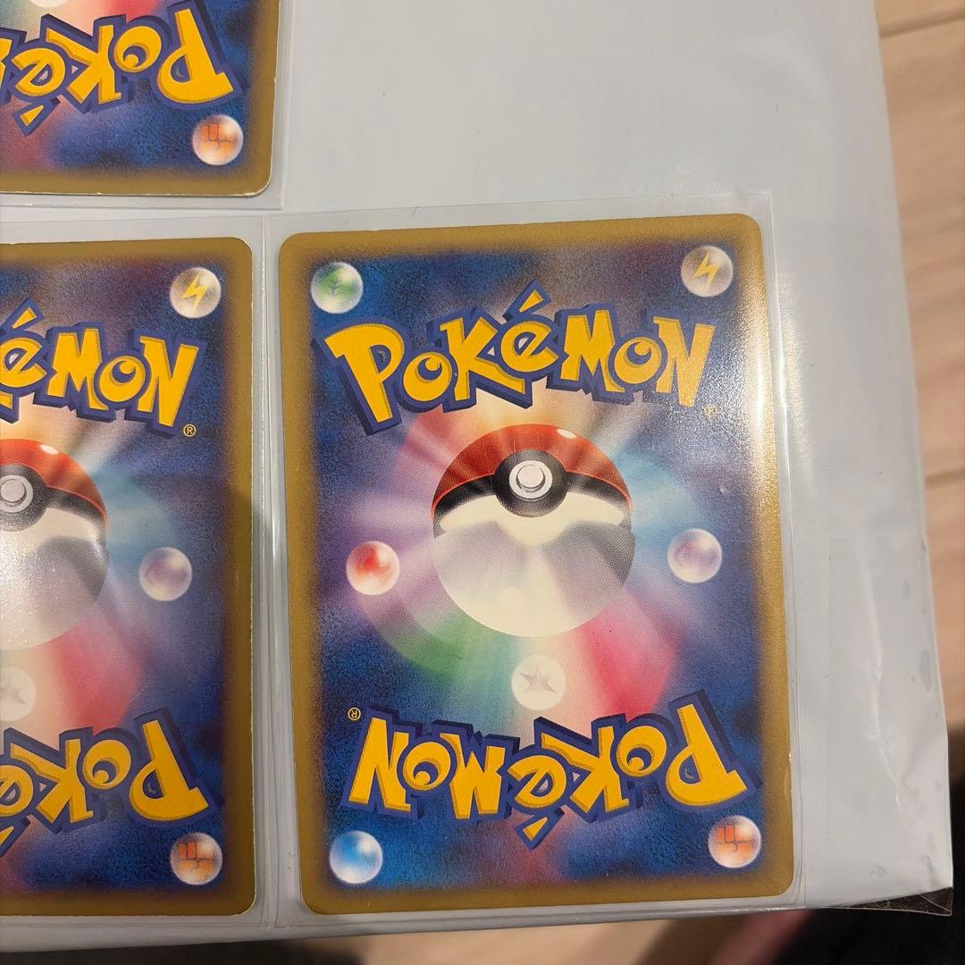 ポケモンカード グレートまとめ売り