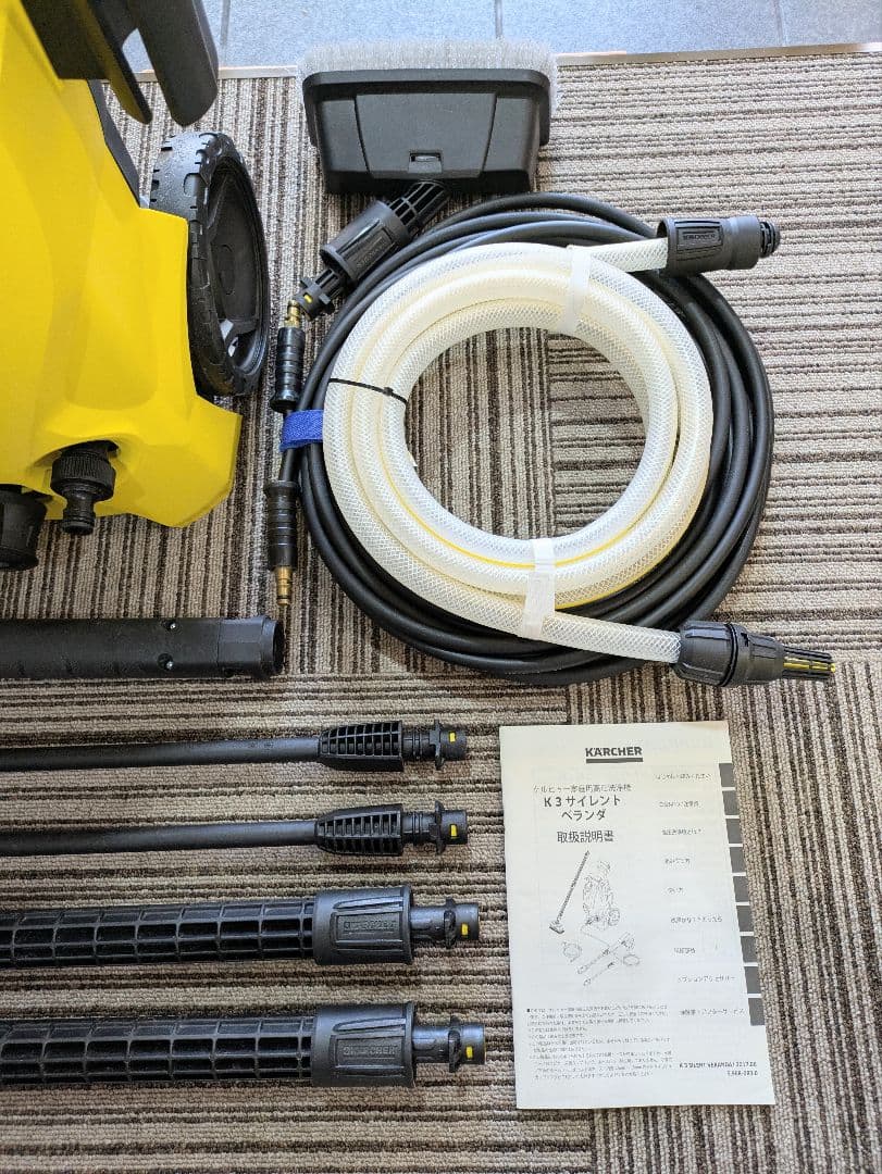ケルヒャー高圧洗浄機　K3サイレント ベランダ　◆新品10mホース付き◆