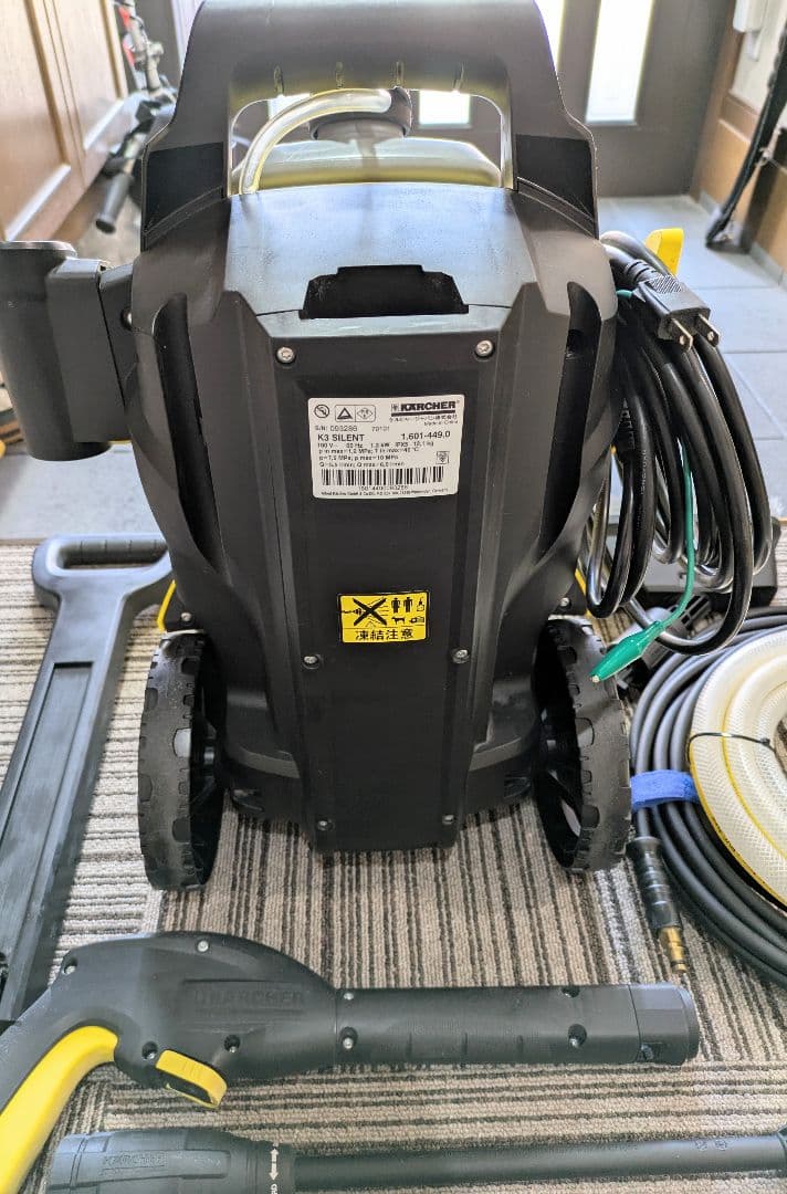 ケルヒャー高圧洗浄機　K3サイレント ベランダ　◆新品10mホース付き◆
