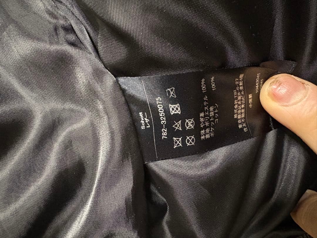 Schott GOAT NEWBIE LEATHER レザージャケット