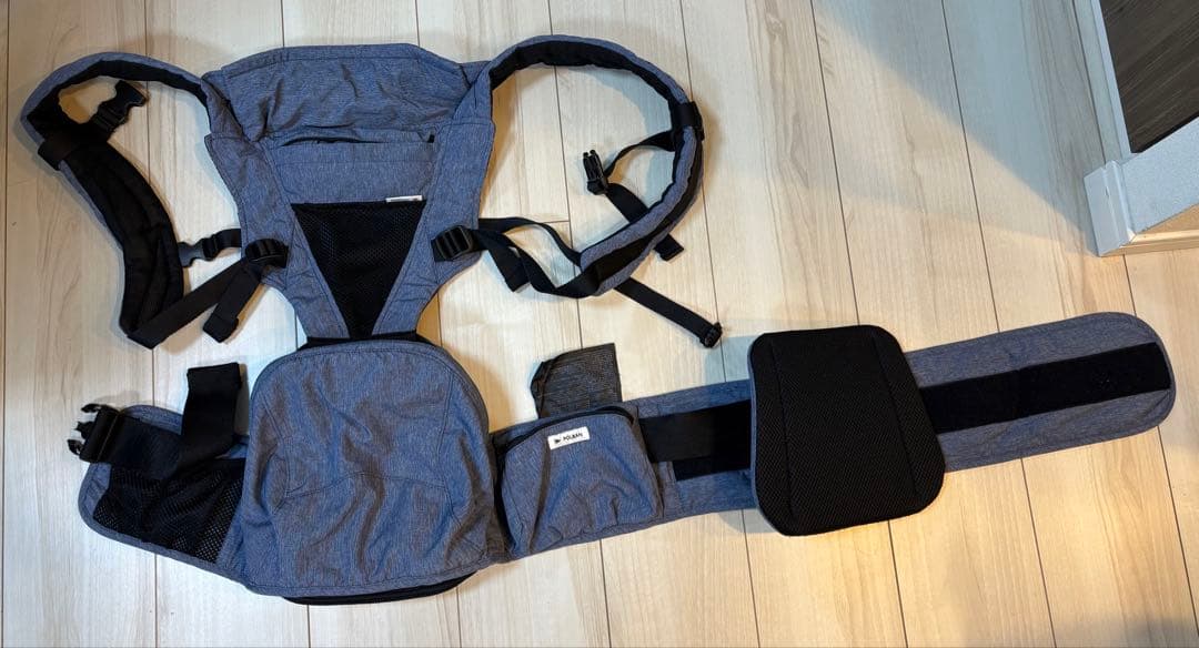 POLBAN PRIME ヒップシート melange blue