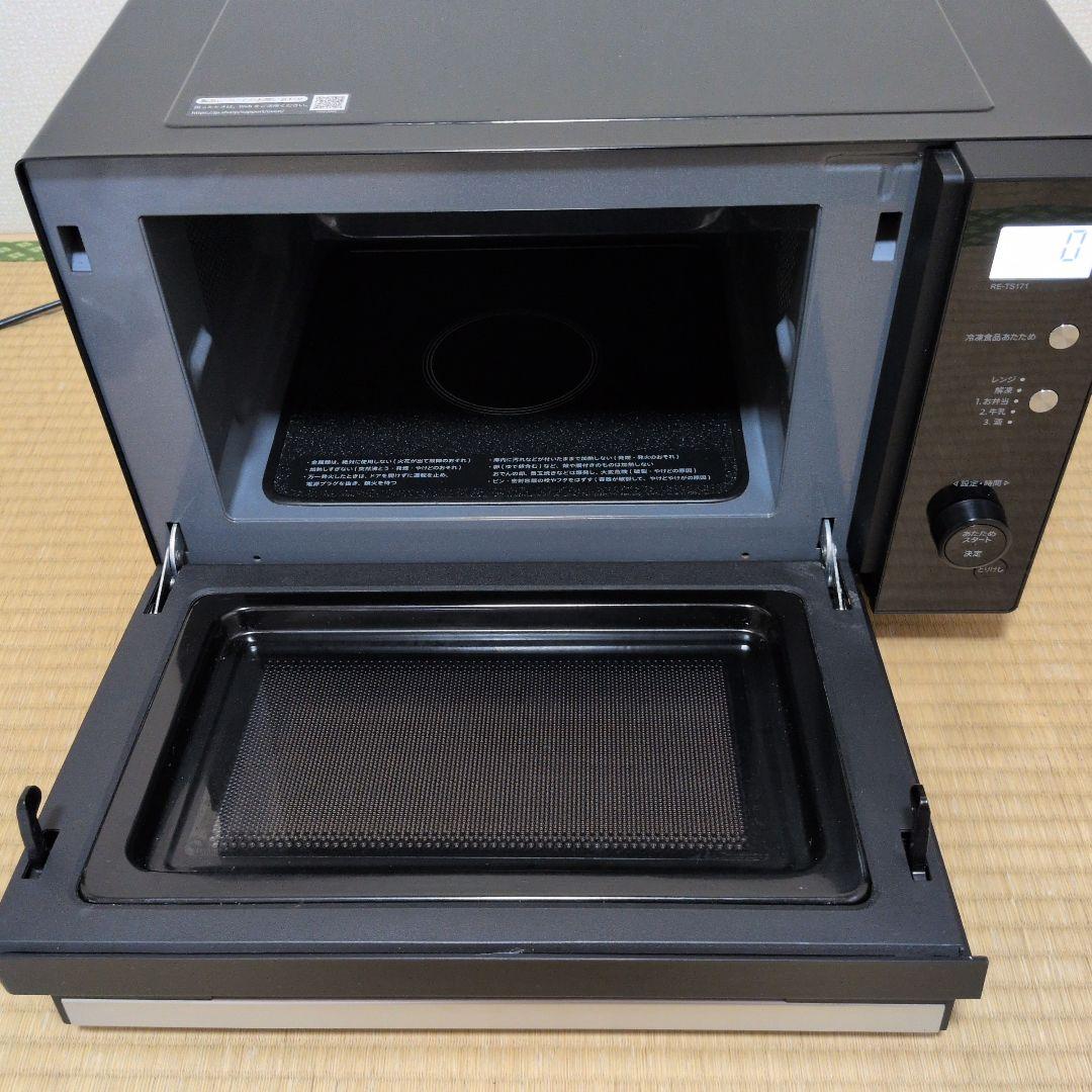 SHARP シャープ 電子レンジ RE-TS171-B 2021年製