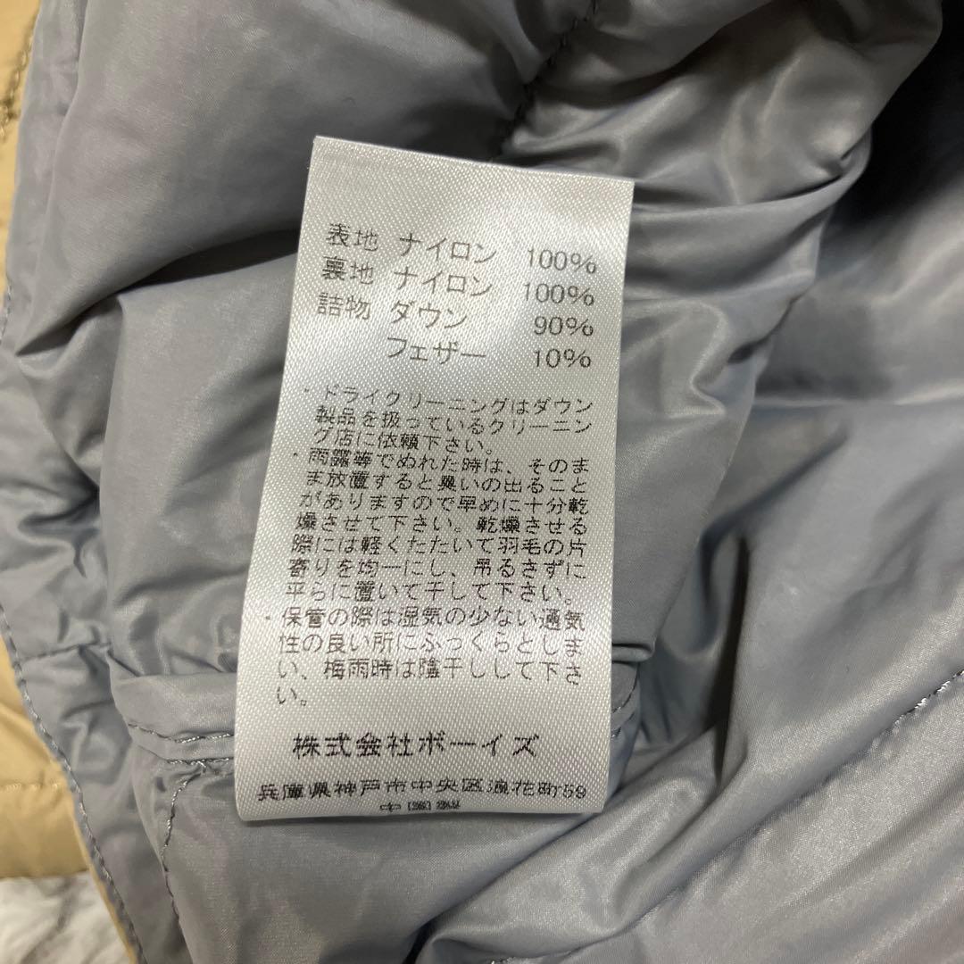 DANTON ダントン インナーダウンベスト ベージュブラウン サイズ36