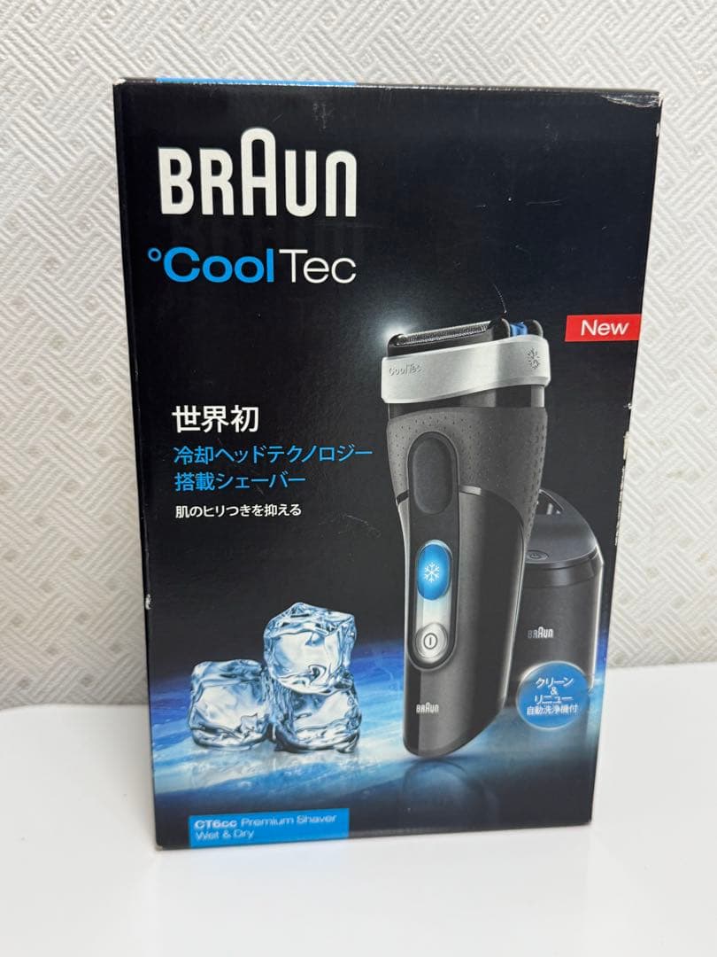脱毛・除毛 BRAUN CT6CC