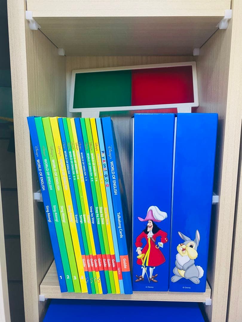 【hana】③ディズニー英語システム