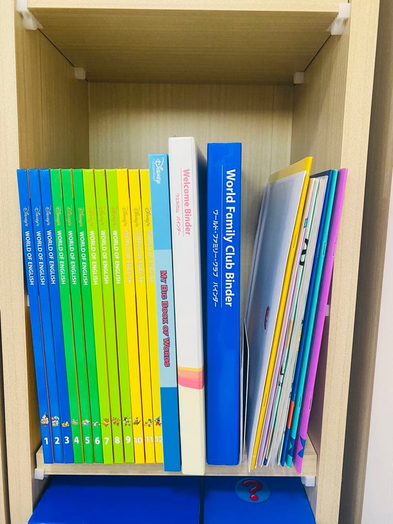 【hana】③ディズニー英語システム