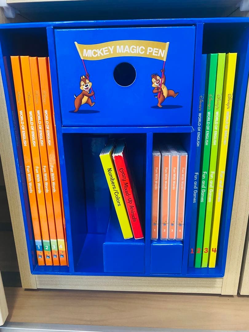 【hana】③ディズニー英語システム