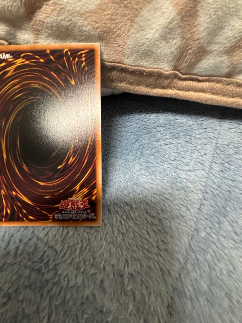 遊戯王　黒き竜のエクレシア　 プリズマティックシークレットレア