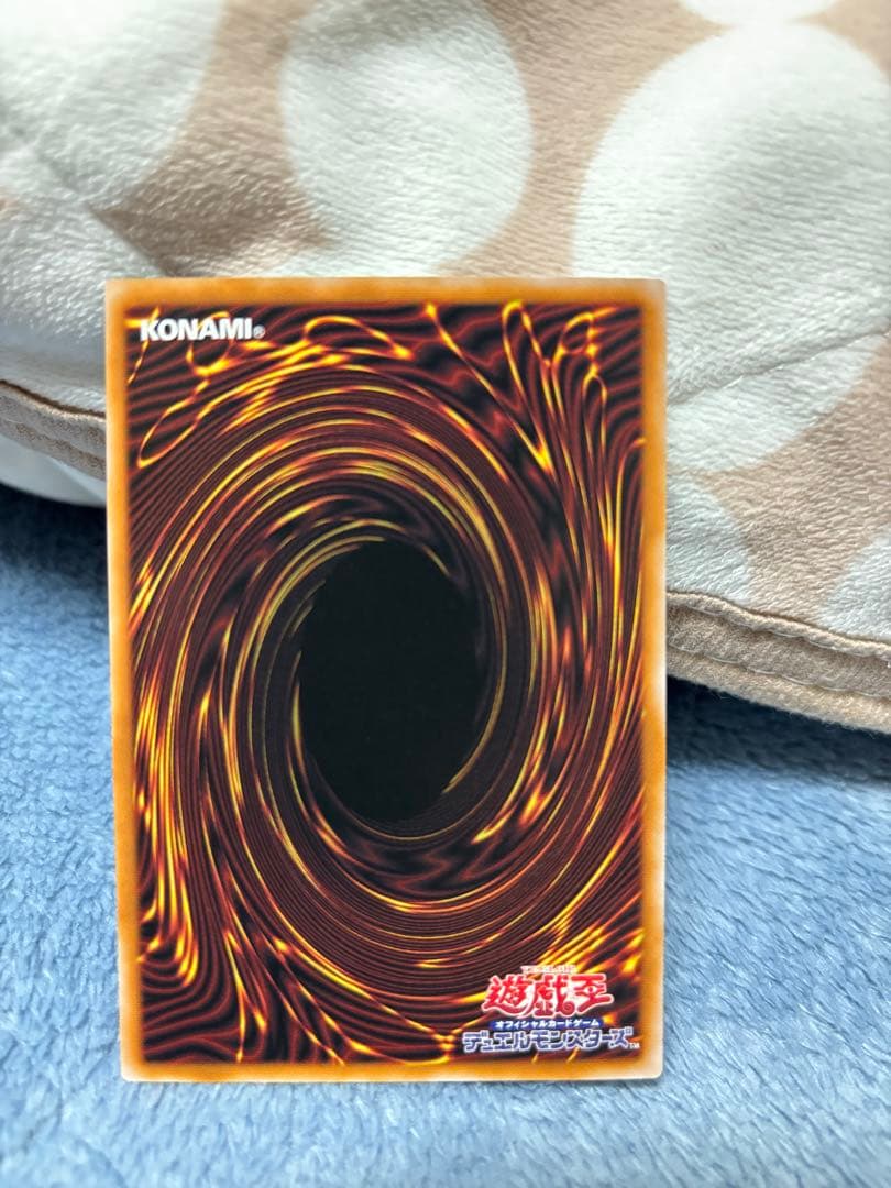 遊戯王　黒き竜のエクレシア　 プリズマティックシークレットレア