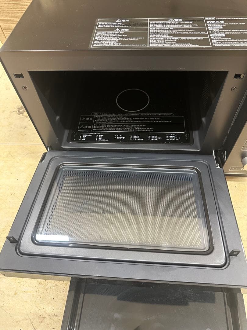 ★ 山善 スチームオーブンレンジ NERK-F024TSV 2023年製