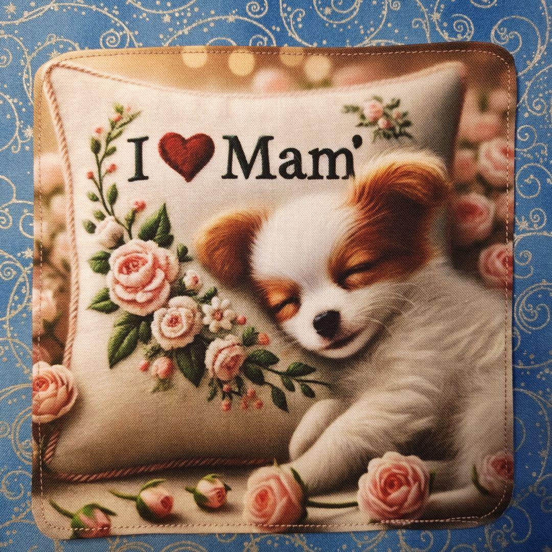 アロママ　　ハンカチ　ワンコさん柄　26枚