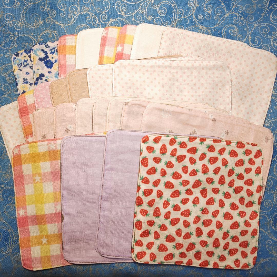 アロママ　　ハンカチ　ワンコさん柄　26枚