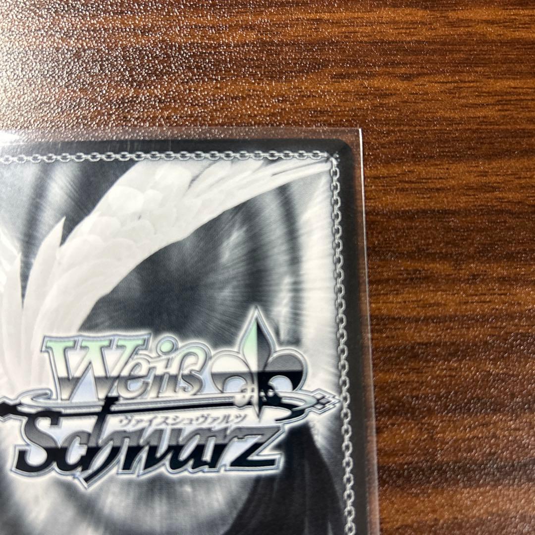 ヴァイス　Perdere Omnia ドロリス　SP