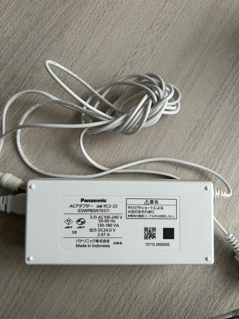 Panasonic 脱毛器 シルバー