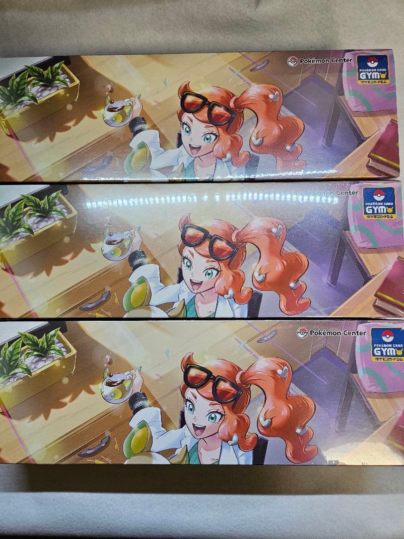 【新品未開封】ポケモンカードゲーム ラバープレイマットセット　ソニア　３箱