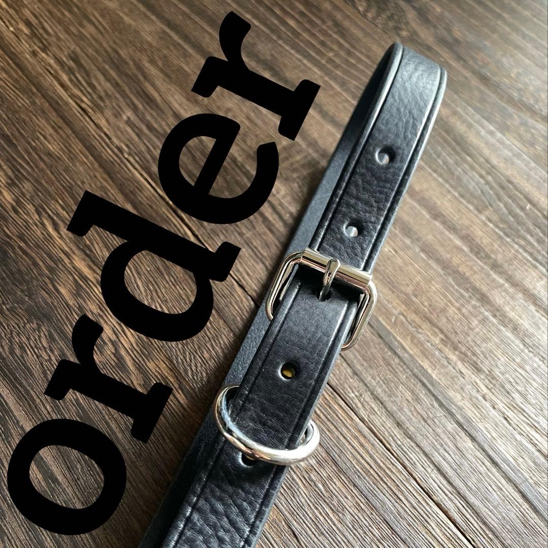 オーダー品　No.39 ナローベルト　ミッスーリ　シボ