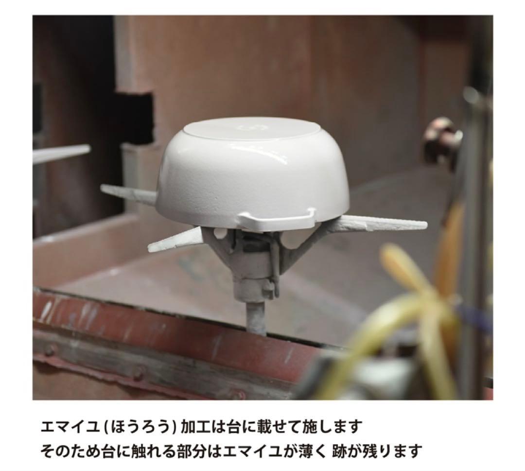 ストウブ　ブレイザーソテーパン 26cm