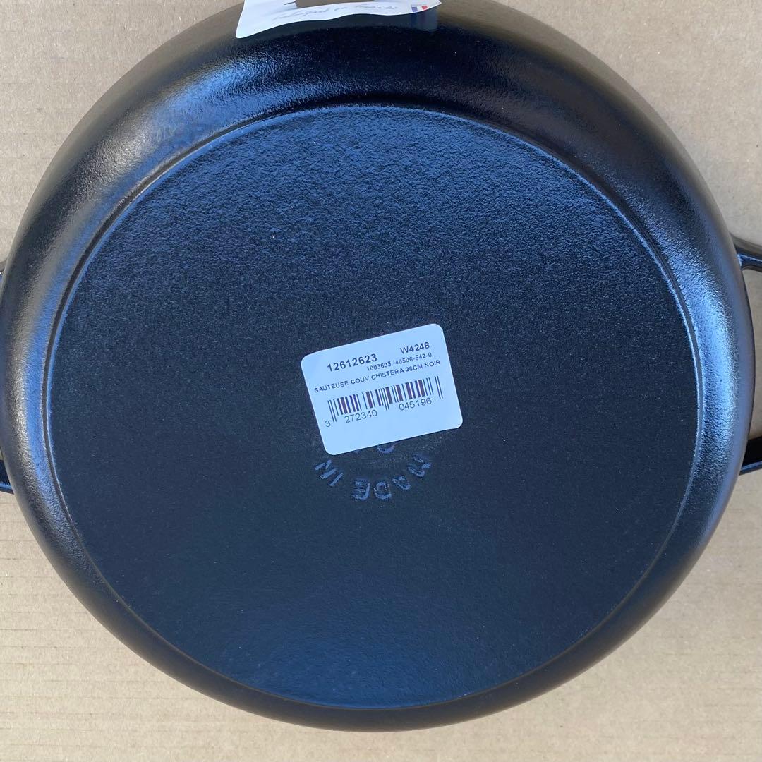 ストウブ　ブレイザーソテーパン 26cm